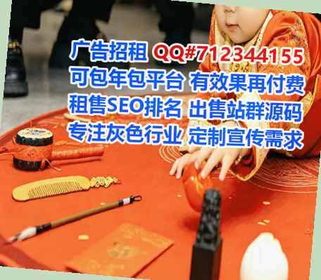 沙坪坝孕母智能科技工作室